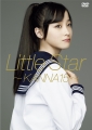 Little Star ～KANNA15～ 橋本環奈 DVD版