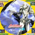 CLAYMORE-03-ａ