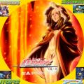 CLAYMORE-09-ａ
