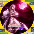 CLAYMORE-08-ａ