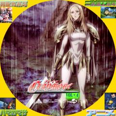 CLAYMORE-04-a