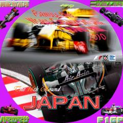 2010F１GP　R16　日本　A