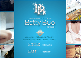 韓国出張-Betty-Blue（ベティ