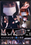 M.A.G　Mask Art Gallery Vol.1